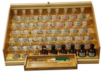 Хранилище для химических реактивов - «globural.ru» - Рузаевка