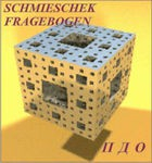 Комплект методик для диагностики акцентуаций характера комплект для индивидуального тестирования - «globural.ru» - Рузаевка