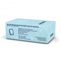 Цифровая лаборатория по физике для ученика (вариант 1) - «globural.ru» - Рузаевка