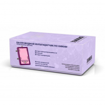 Цифровая лаборатория по химии для учителя (вариант 1) - «globural.ru» - Рузаевка