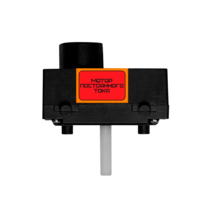 Мотор постоянного тока Class для наборов роботрек - «globural.ru» - Рузаевка