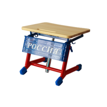 Стол ученический одноместный "Патриот-1о" на газовом лифте (р.гр. № 3-7 и наклоном столешницы) - «globural.ru» - Рузаевка