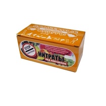 Набор для занимательных опытов по химии «Нитраты под прицелом» - «globural.ru» - Рузаевка