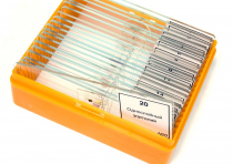 Набор микропрепаратов N20 - «globural.ru» - Рузаевка