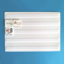 Лист для хранения карточек 4*4 см на магнитном креплении - «globural.ru» - Рузаевка