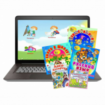 Малый логопедический комплект (с ноутбуком) - «globural.ru» - Рузаевка
