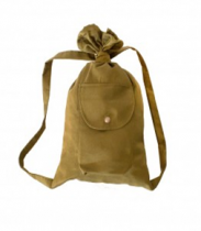 Вещмешок - «globural.ru» - Рузаевка