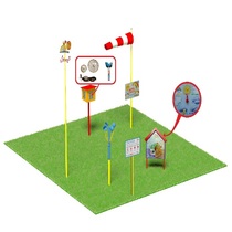 Метеорологическая площадка (комплект Мини - 1)  - «globural.ru» - Рузаевка