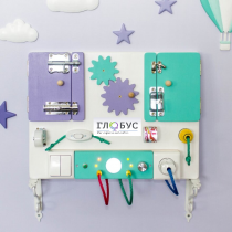 Стенд для развития бытовых действий вариант 3 - «globural.ru» - Рузаевка