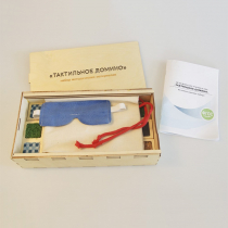 Комплект методических материалов "Тактильное домино" - «globural.ru» - Рузаевка