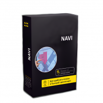 Программное обеспечение Navi - «globural.ru» - Рузаевка