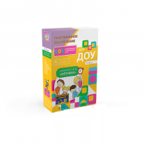  Программное обеспечение для  ДОУ "Оптима" - «globural.ru» - Рузаевка