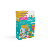 Программное обеспечения для школы "Премиум" - «globural.ru» - Рузаевка