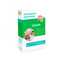 Программное обеспечение "Vision" - «globural.ru» - Рузаевка