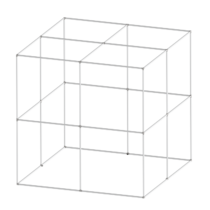 Малая полетная зона "Модульный куб" - «globural.ru» - Рузаевка