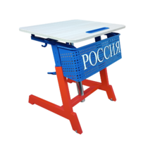 Стол ученический одноместный "Патриот-1п" на газовом лифте (р.гр. № 3-7 и наклоном столешницы ) - «globural.ru» - Рузаевка