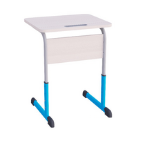 Парта одноместная Smarty Key регулируемая по высоте - «globural.ru» - Рузаевка