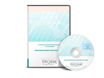 Многофакторный опросник Р. Кеттелла (взрослый (формы А,В, С), подростковый, детский). Локальная версия - «globural.ru» - Рузаевка