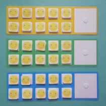 Поощрительный лист на 10 смайликов - «globural.ru» - Рузаевка