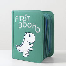 Развивающая игрушка для малышей «Первая книга» - «globural.ru» - Рузаевка