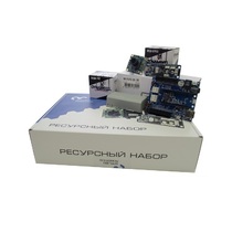 Ресурсный набор "Техническое зрение" - «globural.ru» - Рузаевка