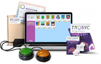 Программно-аппаратный комплекс "Мерсибо Ритм" - «globural.ru» - Рузаевка