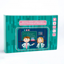 Детская STEAM лаборатория SCIENCE: Научные исследования - «globural.ru» - Рузаевка