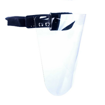 Щиток защитный лицевой - «globural.ru» - Рузаевка