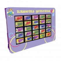 Интерактивная развивающая настенная панель «Сенсорик» 55″ - «globural.ru» - Рузаевка