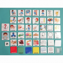 Набор карточек "Стартовый набор" - «globural.ru» - Рузаевка