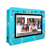 Интерактивная визитная карточка «Детский сад» 32” standart - «globural.ru» - Рузаевка