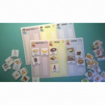 Визуальное расписание "Меню" - «globural.ru» - Рузаевка