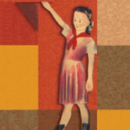 За детство счастливое наше (Образовательно-игровая программа). - «globural.ru» - Рузаевка