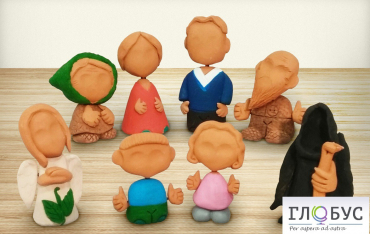 Набор глиняных фигурок для работы психолога № 1 - «globural.ru» - Рузаевка