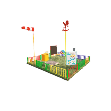 Метеоплощадка для ДОУ и СОШ ‹‹Стандарт›› - «globural.ru» - Рузаевка