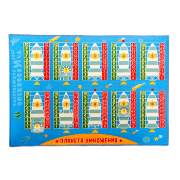 Пособие "Планета умножения Ларчик" - «globural.ru» - Рузаевка