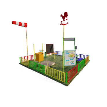 Метеоплощадка для ДОУ и СОШ ‹‹Про›› - «globural.ru» - Рузаевка