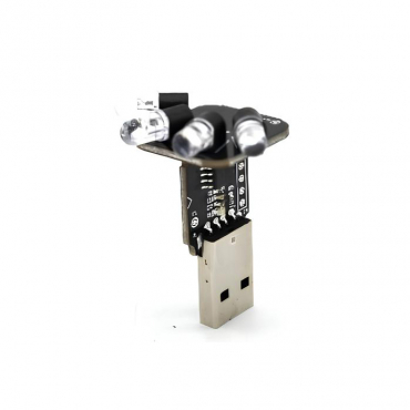 Передатчик ИК-диапазона SNS-160 - «globural.ru» - Рузаевка