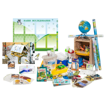 Учебно-методический набор для проектной деятельности в ДОО №3–ЕН (география, экология, геология, палеонтология) - «globural.ru» - Рузаевка