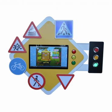 Профессиональный интерактивный комплекс ПДД «Главная Дорога» - «globural.ru» - Рузаевка