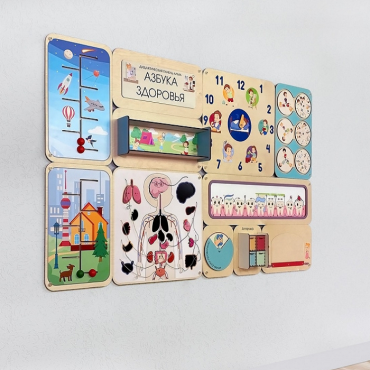 Дидактическая настенная панель «Азбука здоровья» - «globural.ru» - Рузаевка
