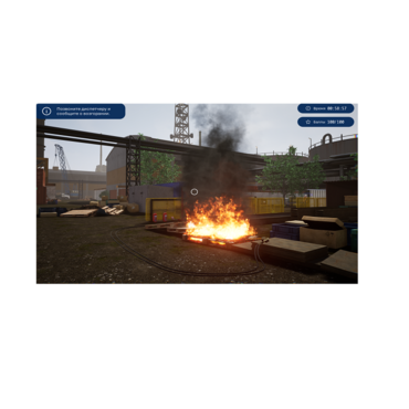 VR-тренажер для колледжей и вузов. "ОТиПБ и пожарная безопасность. Пожарная безопасность на предприятии" - «globural.ru» - Рузаевка