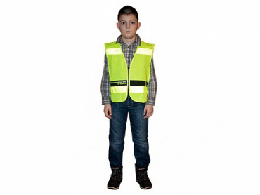 Световозвращающий жилет на молнии для пешеходов - «globural.ru» - Рузаевка