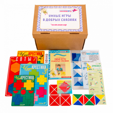 Комплект к программе "Умные игры в добрых сказках"  - «globural.ru» - Рузаевка