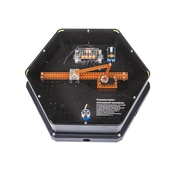 Модуль интерактивный "Механизм 1" - «globural.ru» - Рузаевка