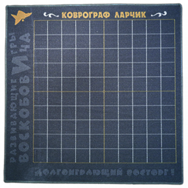 Игровое поле - «globural.ru» - Рузаевка