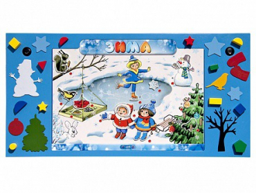 Светодинамическая тактильная панель "Зима" - «globural.ru» - Рузаевка