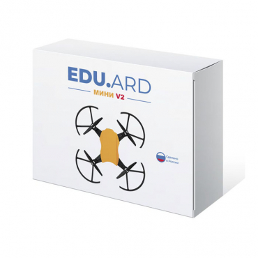 Программируемый квадрокоптер EDU.ARD Мини V2 - «globural.ru» - Рузаевка