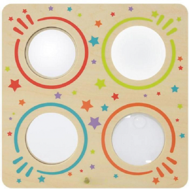 Панель "4 зеркала" - «globural.ru» - Рузаевка