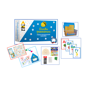 Учебно-методический комплекс "Уля. Основы грамматики" - «globural.ru» - Рузаевка